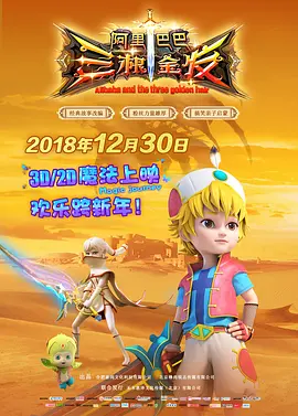 亚洲大香人伊一本线