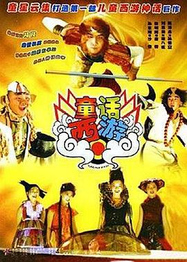 久久伊人中文字幕