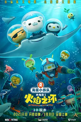 那时候不一样