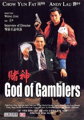 狼人就干网