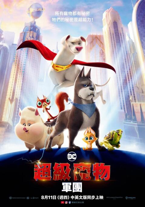 一区免费在线观看
