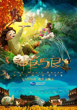 丁香婷婷久久
