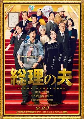 亚洲国产乱码最新视频