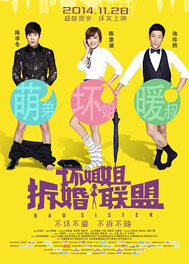 打美女白嫩光屁屁视频动漫