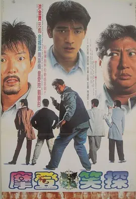 女人扒开腿让男人桶