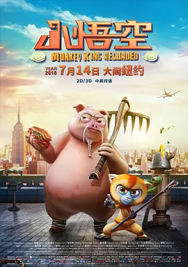 国产午夜亚洲精品第一区