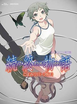 久久五月网