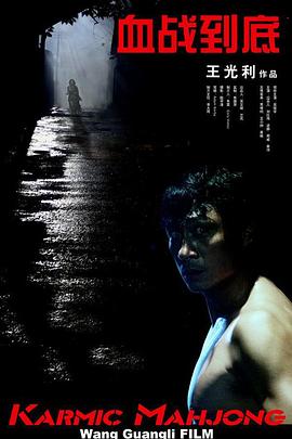香蕉视频一区