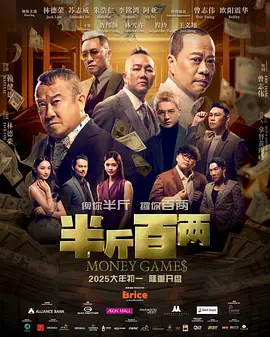 中文字幕精品亚洲无线码二区