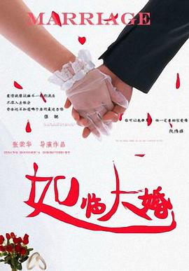 西口情电视剧全集免费