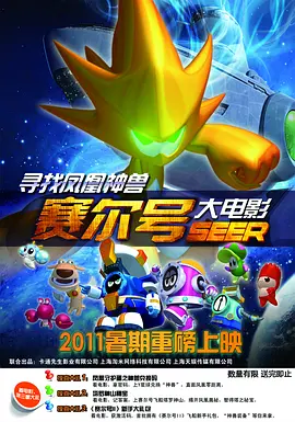 在线观看国产高清免费不卡黄