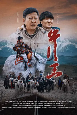 国产乱码精品一区二区三区四川