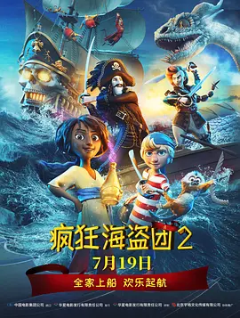 国产探花一区