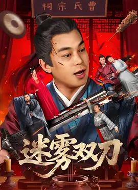 青青热久免费精品视频在app