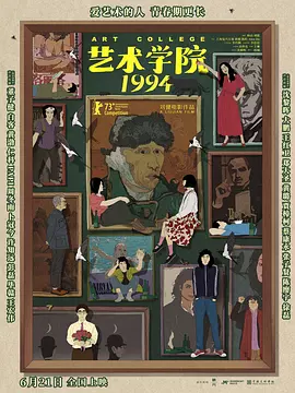 aⅴ天堂