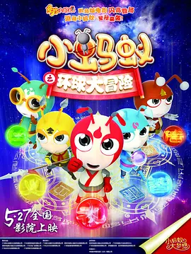 日韩欧美视频一区二区在线观看