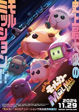 伊人色播
