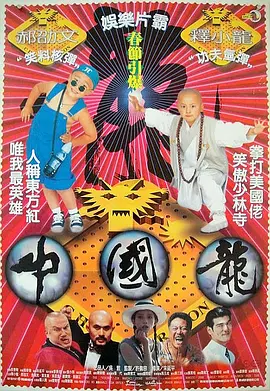 久久久婷婷亚洲5月97色