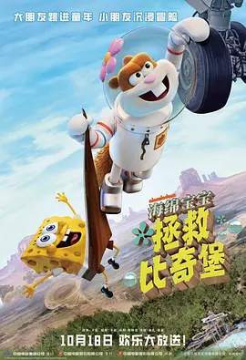 娱乐指南