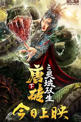 1204手机看片