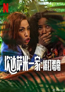 aigao视频在线观看