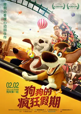 色综合成人丁香