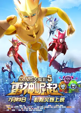 吃瓜论坛