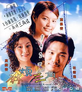 91精品宅男在线观看