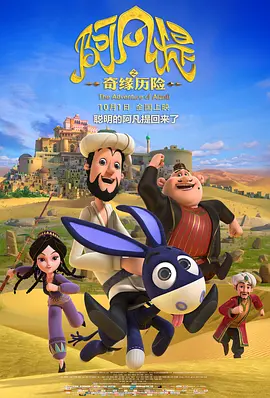 好看的av在线