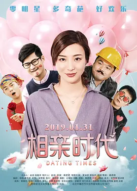 久久e热
