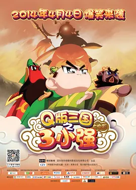 美女扒