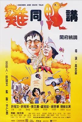 久爱午夜精品免费视频