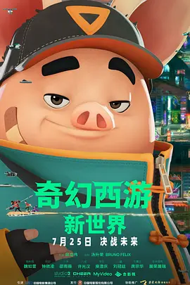 麻豆视传媒短视频下载软件