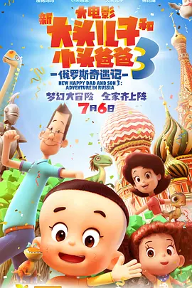 精品传媒