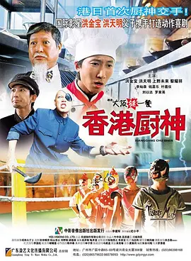 久草在线免费新视频