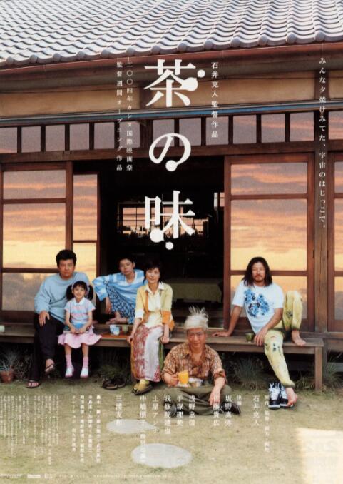 亚洲黄色影视