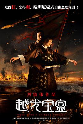 欧美成人免费公开播放