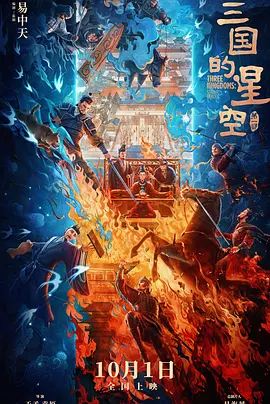 潘金莲一级淫片aaaa