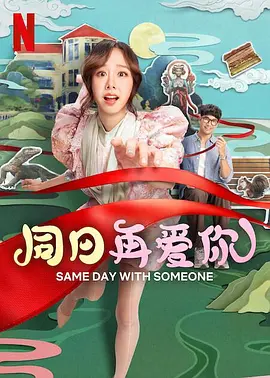 特级毛片www
