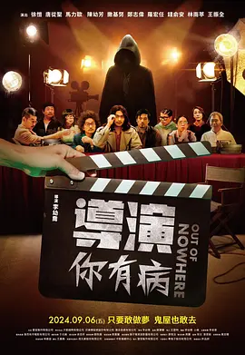 中文字幕欧美视频