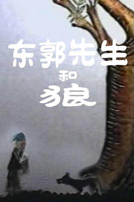 中文字幕亚洲无线码