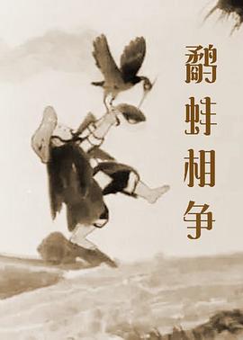 国产成人乱码一区二区三区