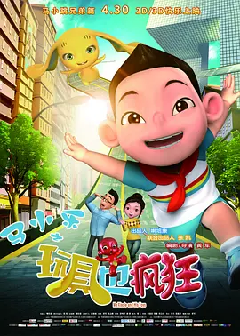 欧美另类视频在线