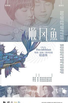 国产观看一区二区