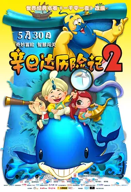 加勒比上原亚衣在线播放