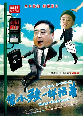 成人免费在线视频网站
