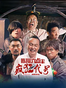 揉着两个硕大乳球喷奶水漫画