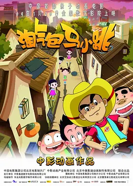 亚洲日韩天堂