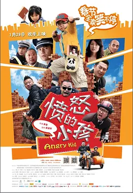 鲍沟瑜伽