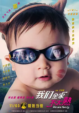 国产精品一区二区三区免费
